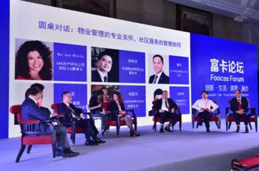 QQ圖片20200223182306.png
