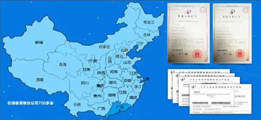 QQ圖片20200223183736.png