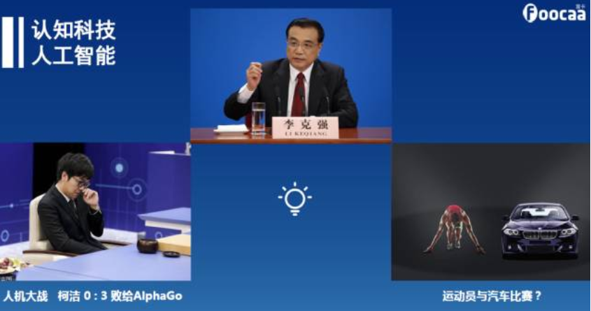 QQ圖片20200223185210.png