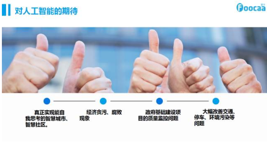 QQ圖片20200223185250.png