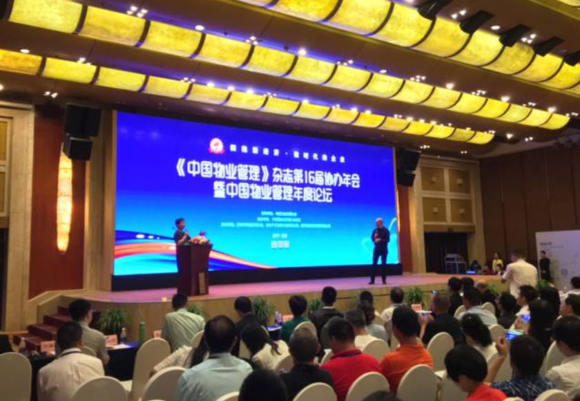 QQ圖片20200223185935.png