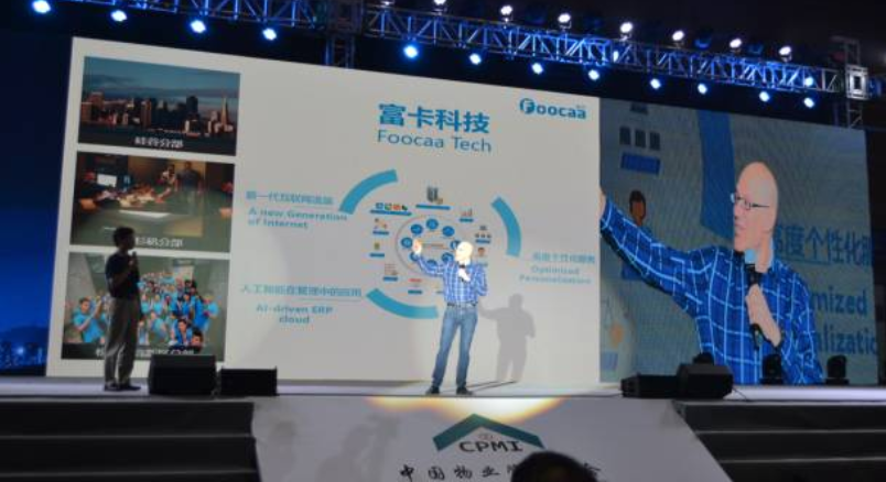 QQ圖片20200223190602.png