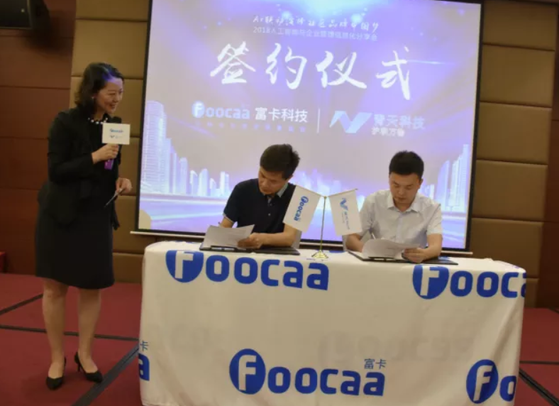QQ圖片20200223201718.png