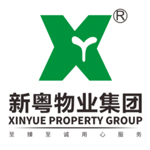 廣東新粵物業(yè)有限公司